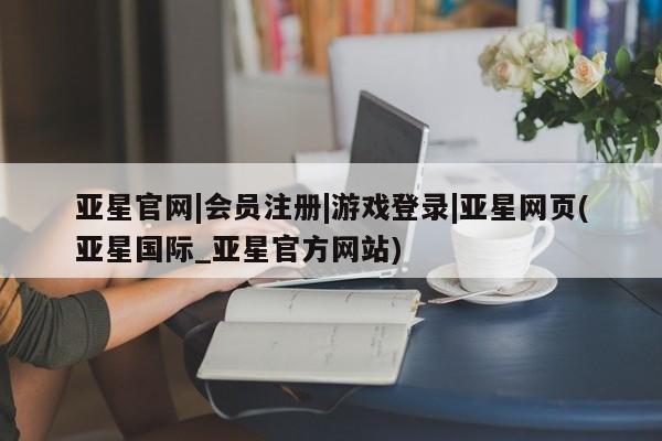 admin 第16页